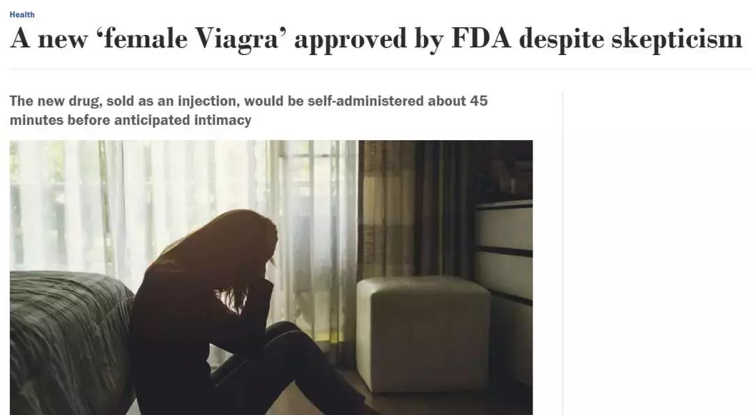 美国新一代伟哥,美国产伟哥作用