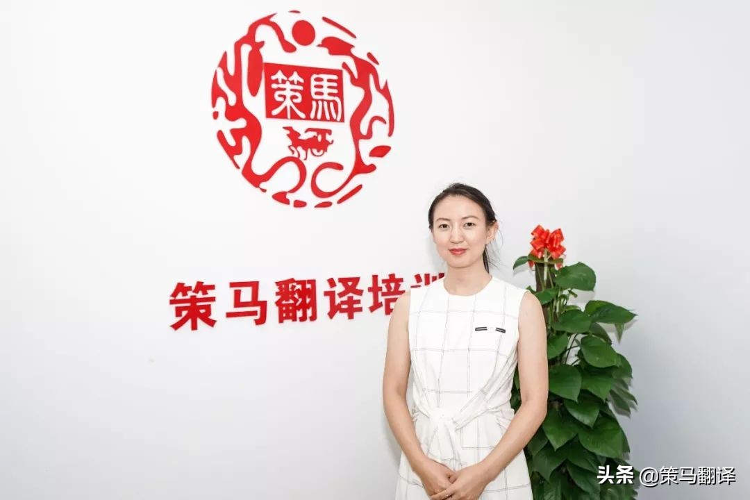 北京策马翻译培训班地址,北京策马奔腾旅游