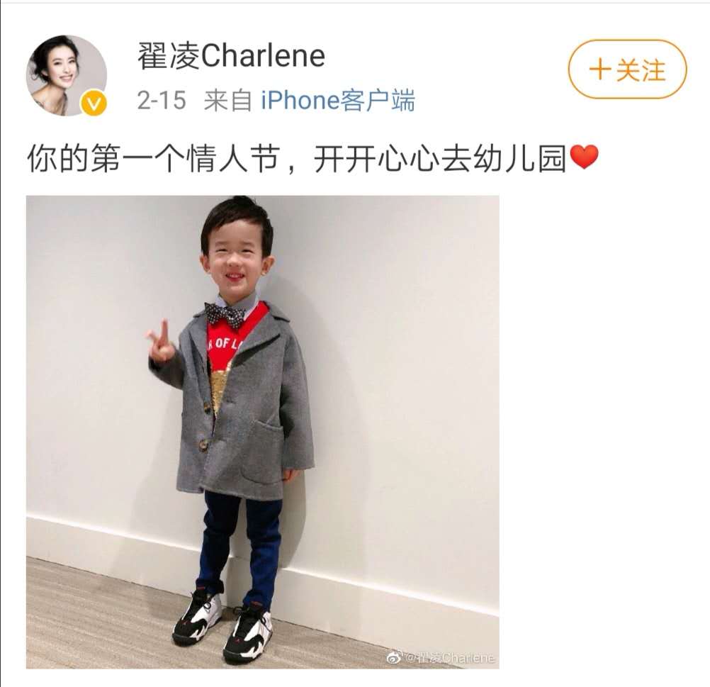 从“第一车模”到豪门阔太|爱自己的坚强女人，从来不缺爱