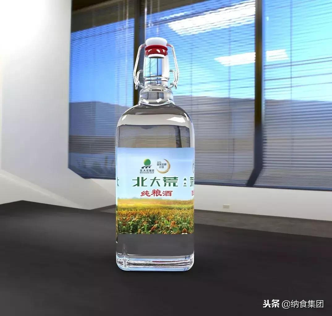 白酒泸州老窖五粮液茅台,白酒领头羊茅台和五粮液