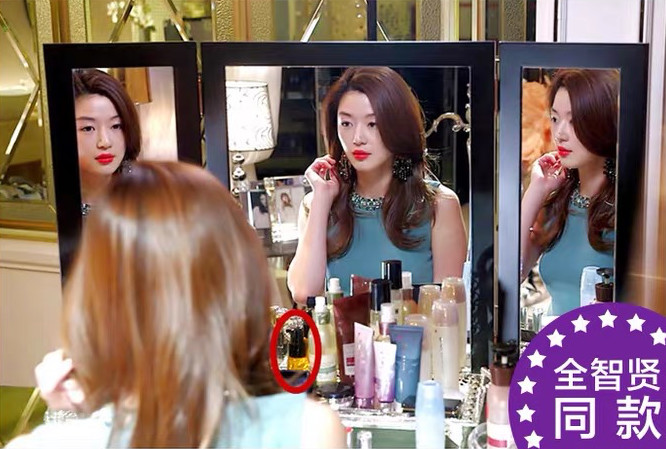 全智贤爱茉莉护发精油,全智贤化妆品多少钱一件