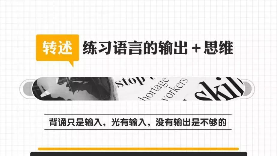 欣老师直播回放完整版,欣老师直播回放录屏