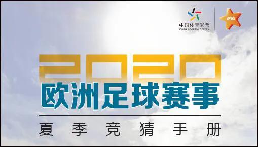 盈利快车直通赛季末（点击领取复赛宝典）
