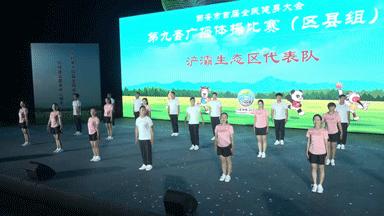 全民健身大赛西安,西安市首届全民健身运动大赛准备