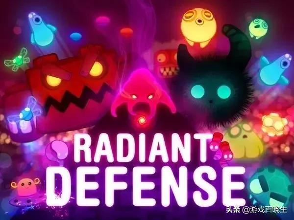 最好玩的塔防游戏排行榜,好玩的塔防苹果手机游戏