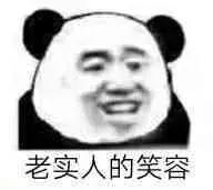 日本豆腐不是豆腐,日本豆腐的真假