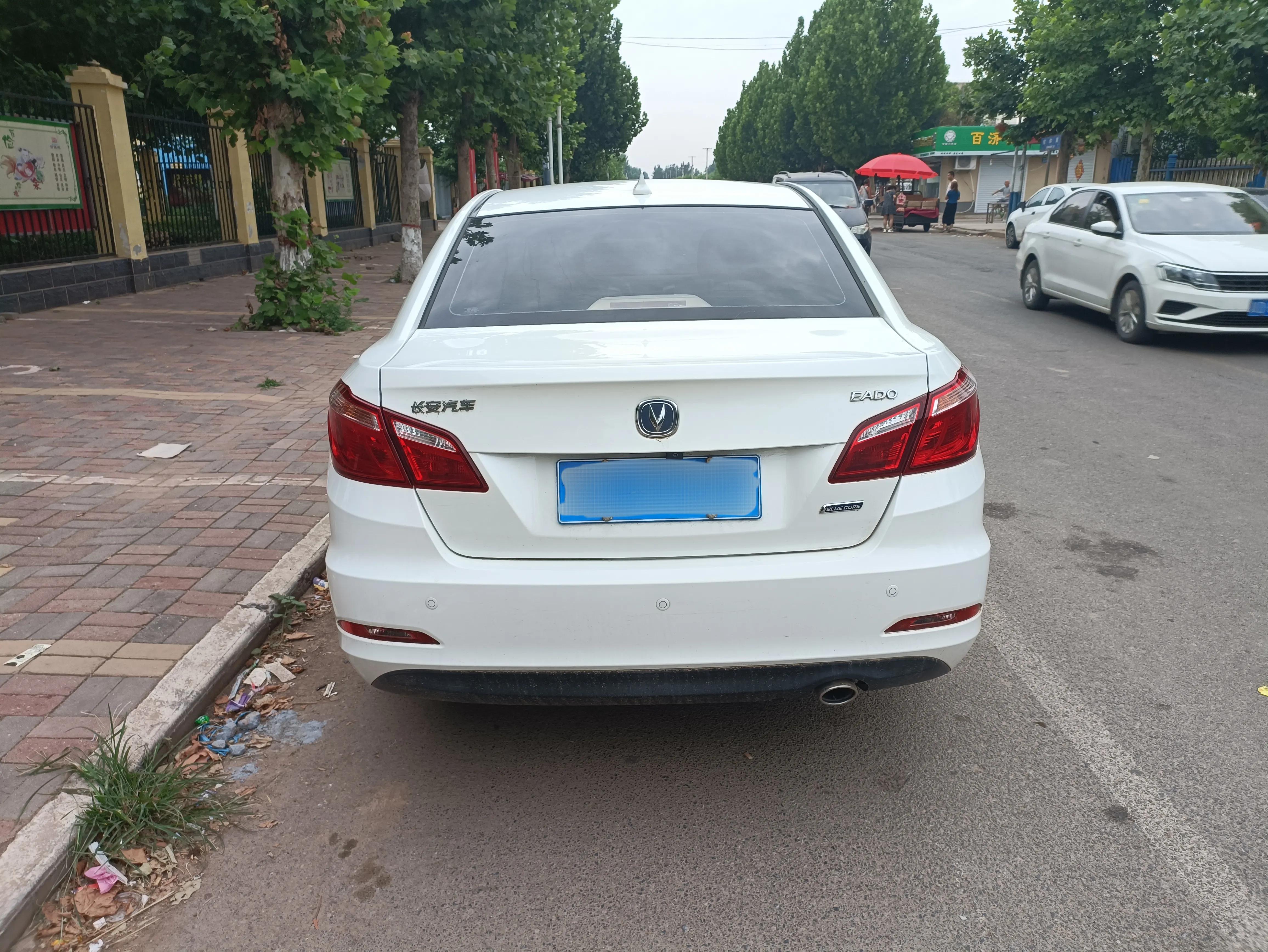 感受长安逸动,感受澎湃动力