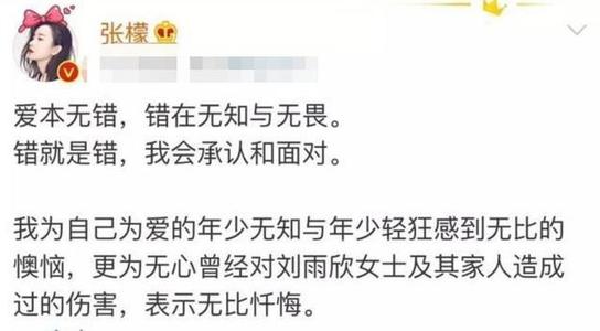 小五离开天天向上至上励合,小五离开天天向上视频