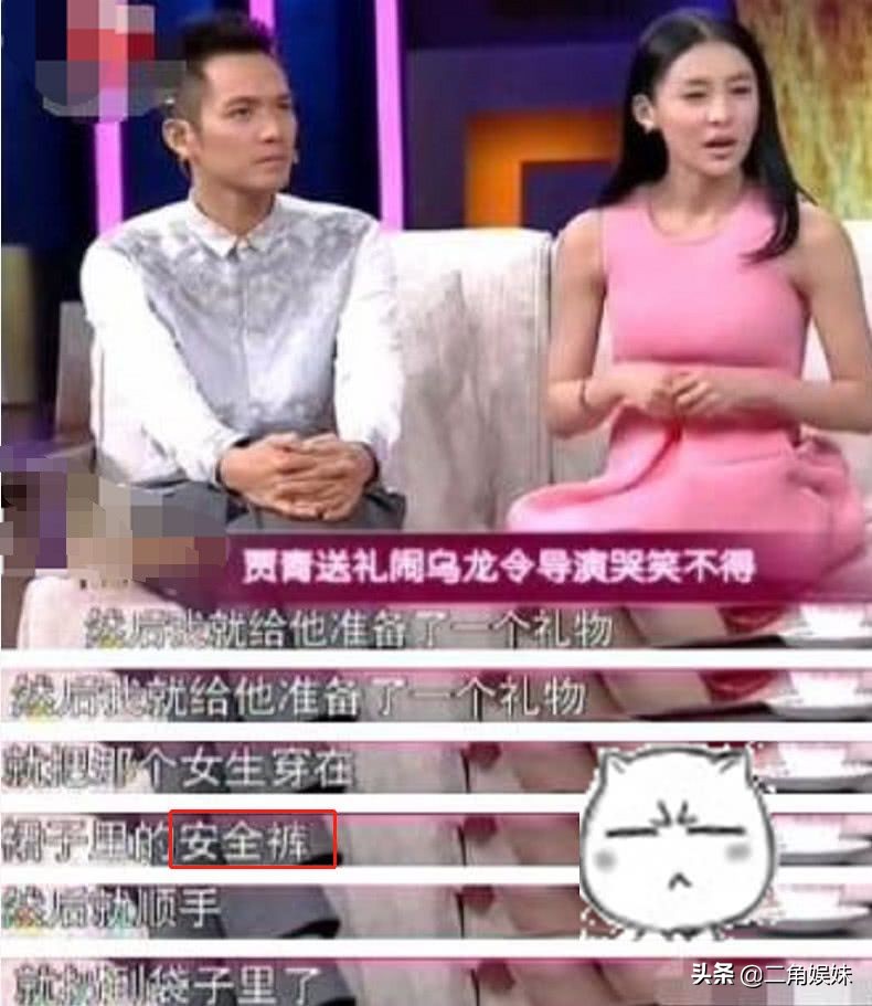 刘雨欣张檬微博互怼,张檬贾青刘雨欣情感