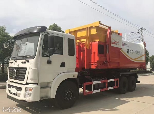 重汽汕德卡垃圾车,汕德卡勾臂垃圾车