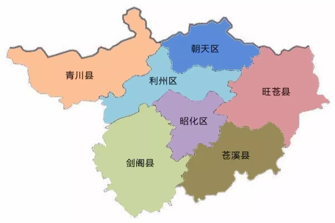 中国地理：四川省（广元篇）