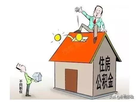 买房十大实话,买房置业顾问的十大黑话