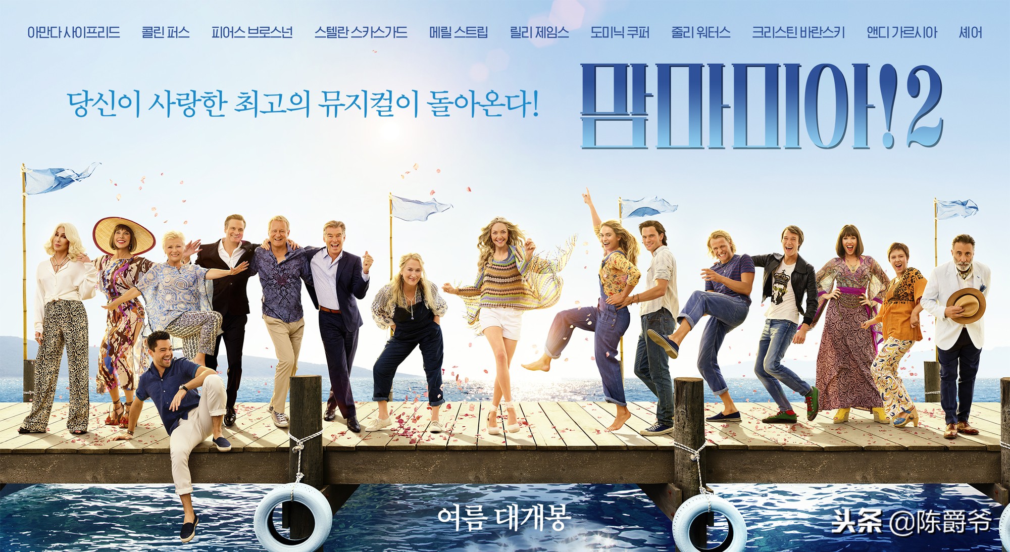 电影2018喜剧片,2018年10大最佳喜剧电影已出炉