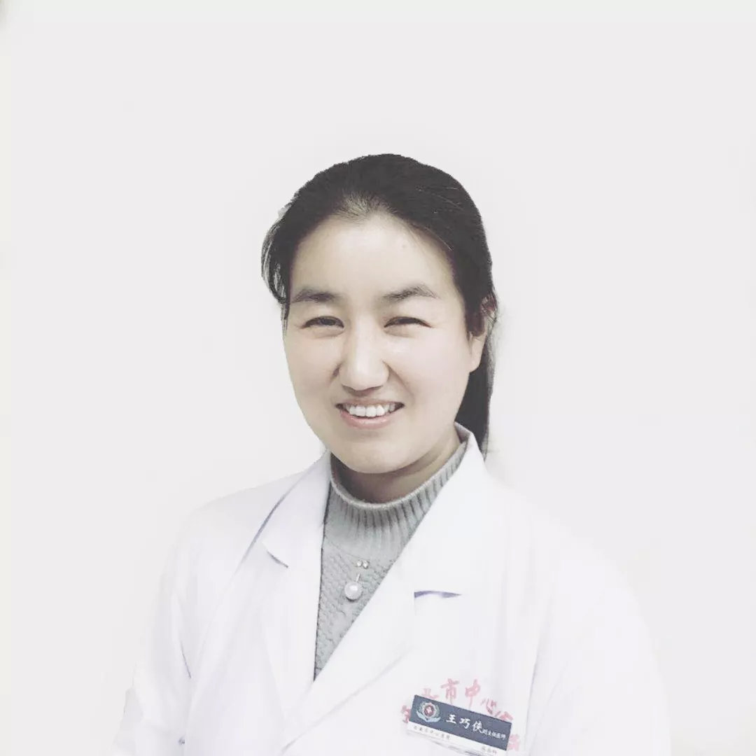 医院光荣榜,医院年度光荣榜