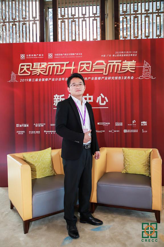 巴迪斯潘雄刚怎么样,巴迪斯新型建材