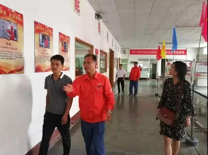 终成周报|淄博产业园领导一行莅临终成国际参观考察