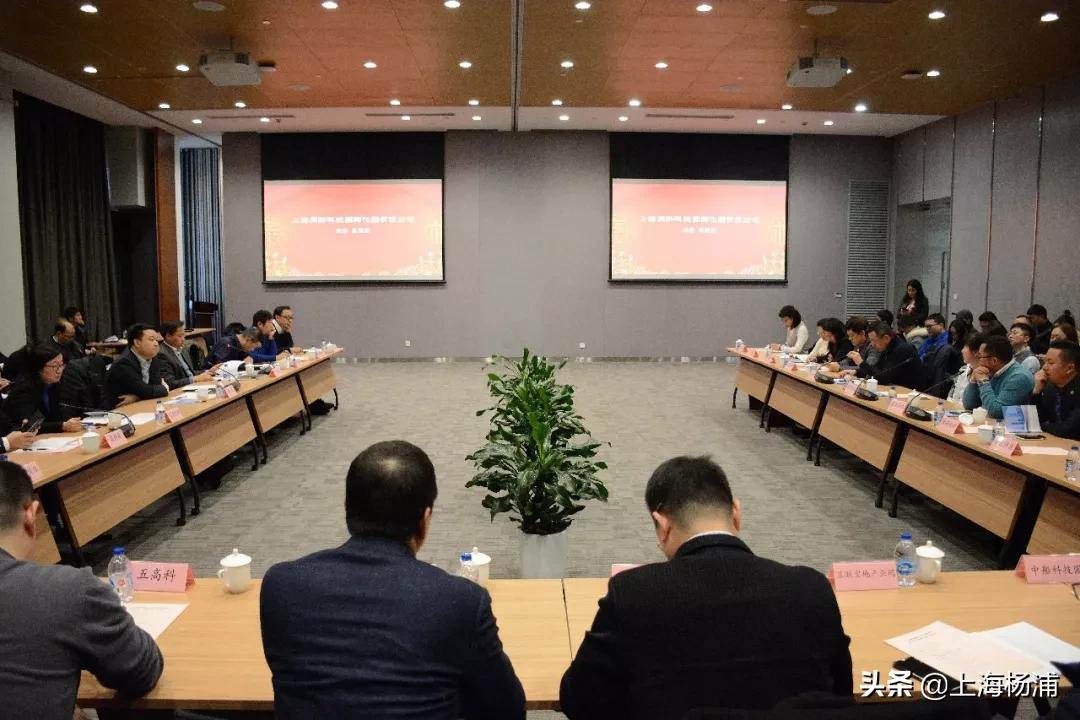 后来的TA们都怎样了？又一批企业获颁杨浦这个称号！