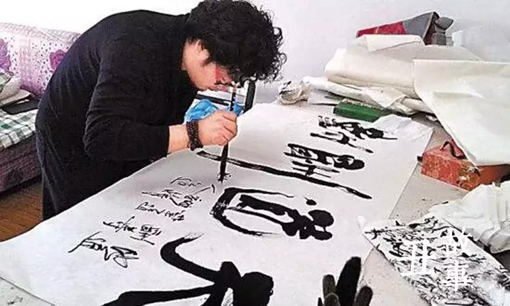 草根书法家叶根友,写了中国“梦”,马云电影《功守道》由他题字