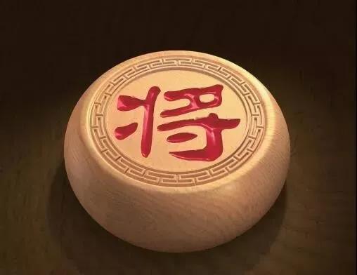 亳州象棋锦标赛中国象棋协会直播,亳州杯象棋比赛现场直播