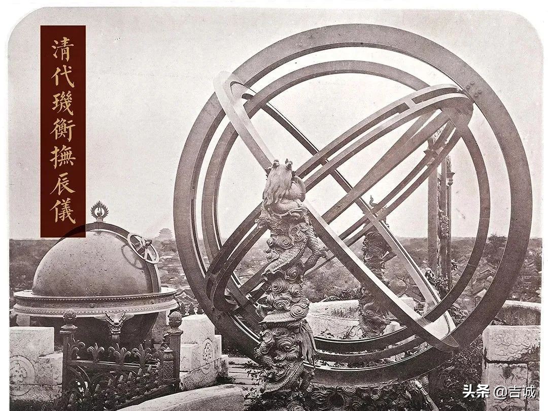 华夏文明溯源探究：天道、地道还是人道？