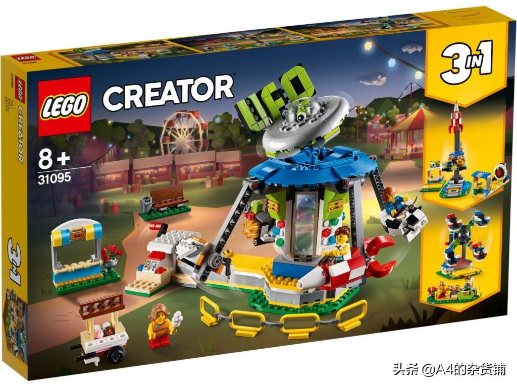 乐高creator系列2023新品,乐高科技系列2019年新品42097