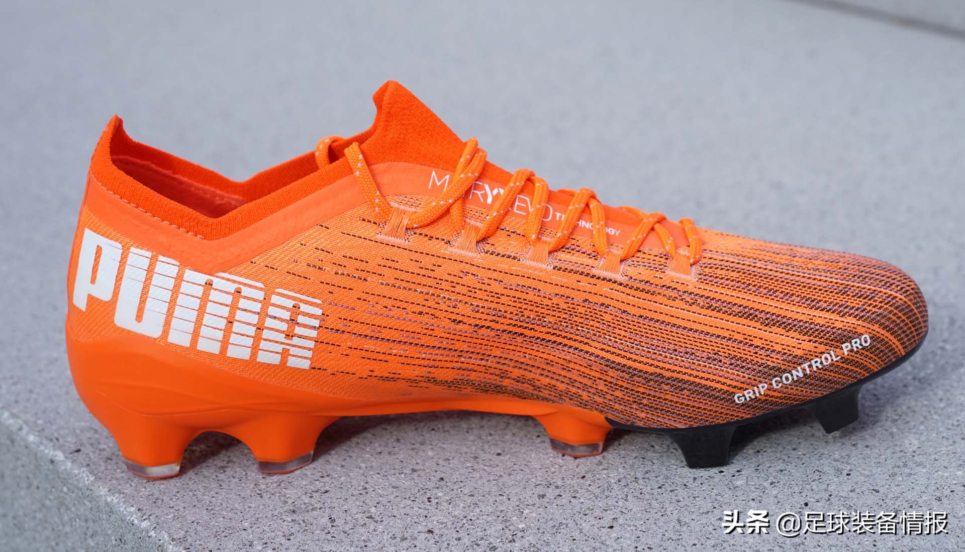 puma发布ultra1.2gameon足球鞋,puma出新款足球鞋时间