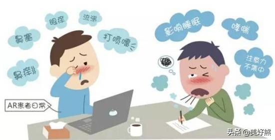 感冒鼻炎犯了艾灸哪里,夏天吹空调鼻炎就犯怎么办