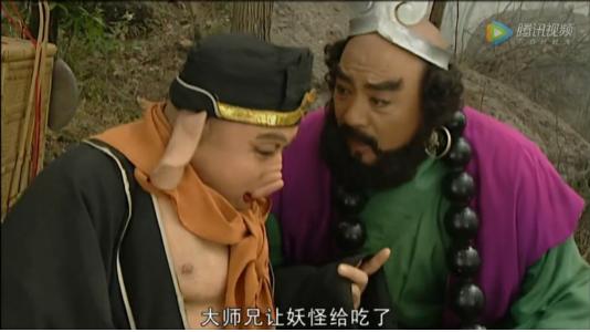 不会法术法师,不会法术的仙师