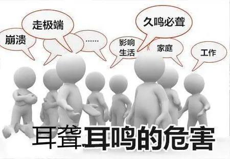 拿什么来拯救我的睡眠,拿什么来拯救我的头发