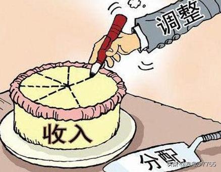 閾佽矾鏈鸿溅鍙告満鏀跺叆澶氬皯,閾佽矾鍩哄眰濂囪懇涔嬩竴