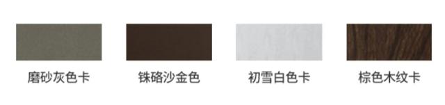 米勒防盗门入户门,米勒入户防盗门加盟