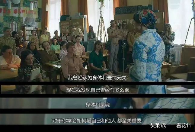 女人是怎么一步步喜欢上你的,女人如何从一段感情中走出来