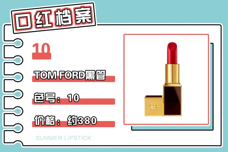 适合素颜涂的口红集合,涂完一整支口红