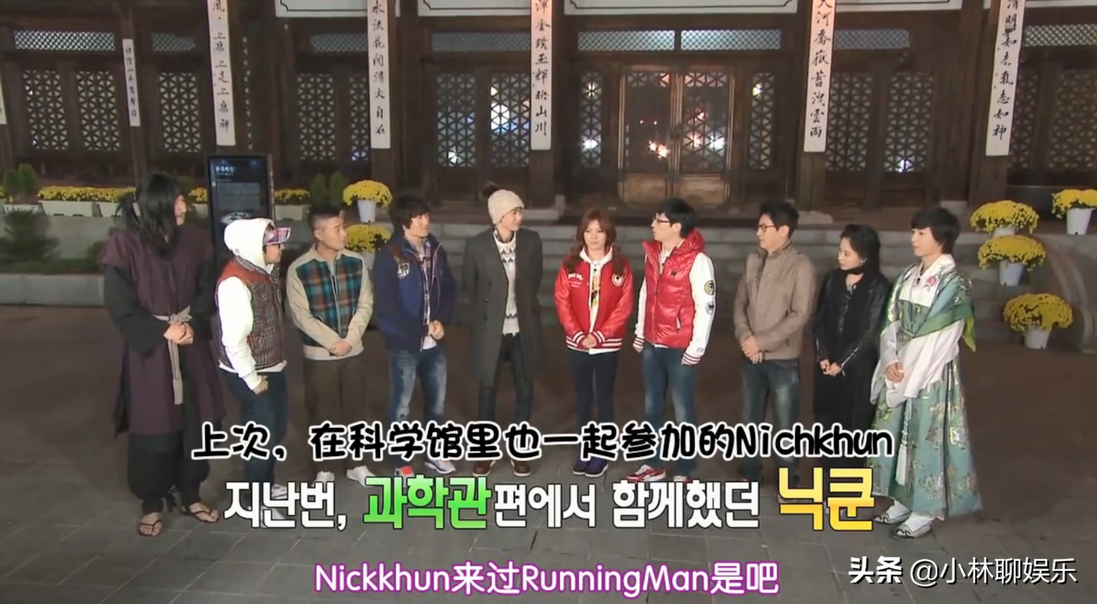 runningman现在都怎样了,runningman为什么能成为亚洲第一