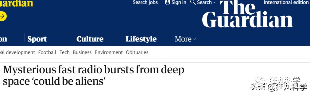 来自宇宙深处的神秘信号,来自宇宙深邃的绝密信息