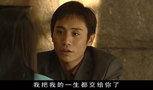 钟跃民｜用鲜血和浪漫铸就生命的篇章—我就是只“特立独行的猪”