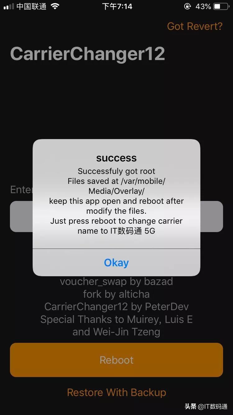 iphone612.5.5越狱方法,iphone12越狱后功能