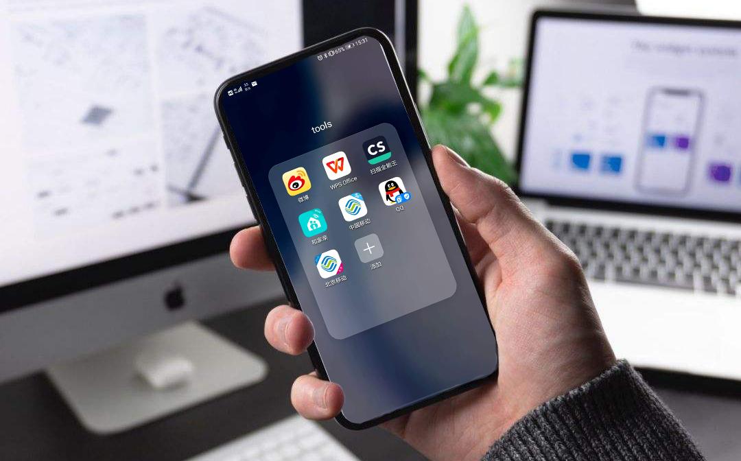 鐪艰鎶栭煶,鐪艰