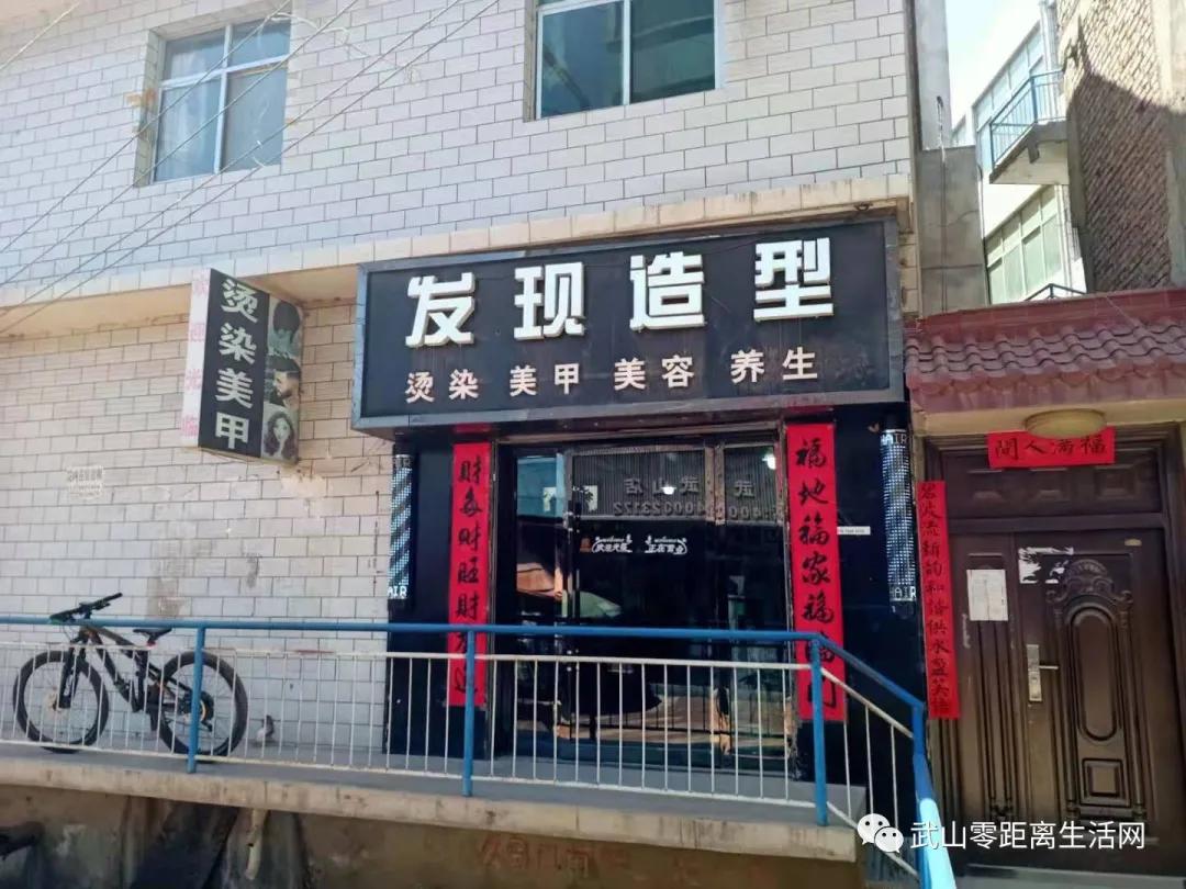 武山龙台油菜花节,湖口县武山油菜花节