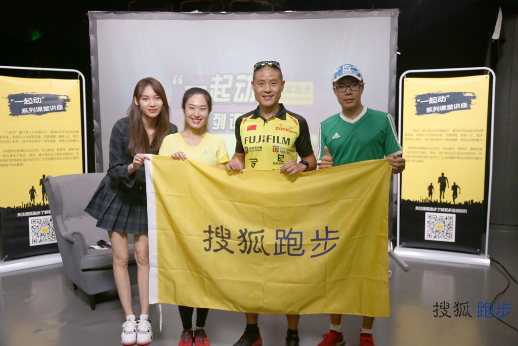 跑狐周记｜1:59:40基普乔格成功破2！Kosgei破女子世界纪录