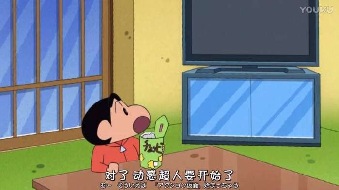 蜡笔小新恐怖的法国布偶完整版,蜡笔小新可怕的法国娃娃