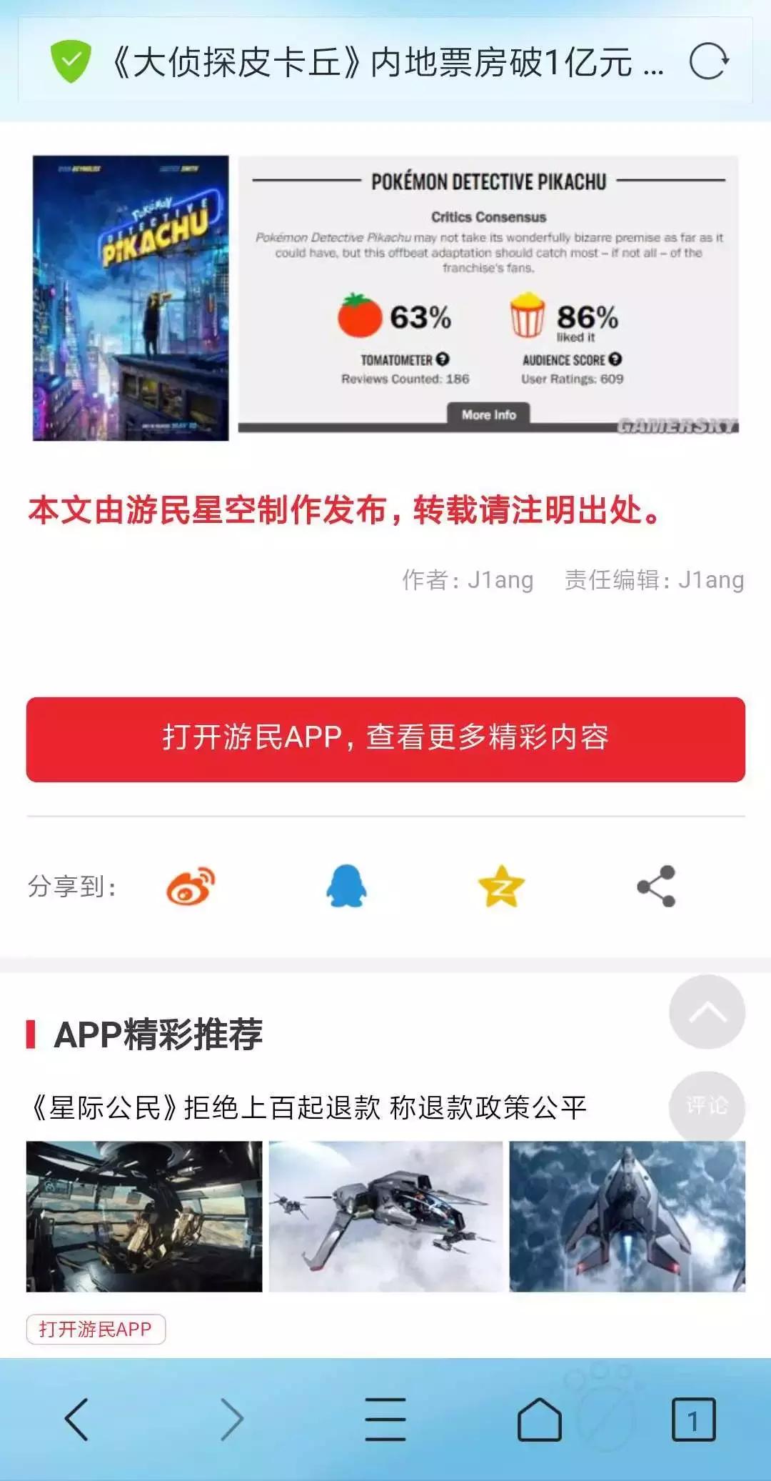 开源小程序,百度智能小程序开发平台