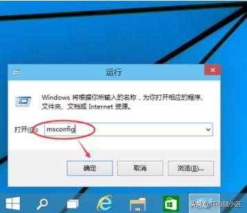 进入电脑的安全模式有什么用,电脑安全模式开启是什么