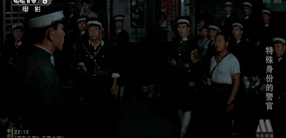 华语十大谍战片，李克农促成经典，其中一部是《无间道》的老祖宗