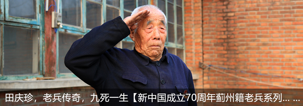 蓟州五盆沟风景区,蓟州翠屏湖美景