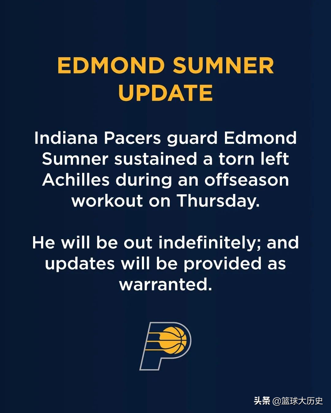 跟腱断裂又恢复到巅峰的球员,跟腱撕裂还能恢复如初的球员