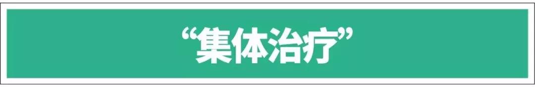 探秘“戒酒会”：这里有一群嗜酒如命的疯子