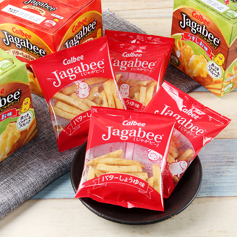 这几款零食能吃到你忘记减肥这件事。