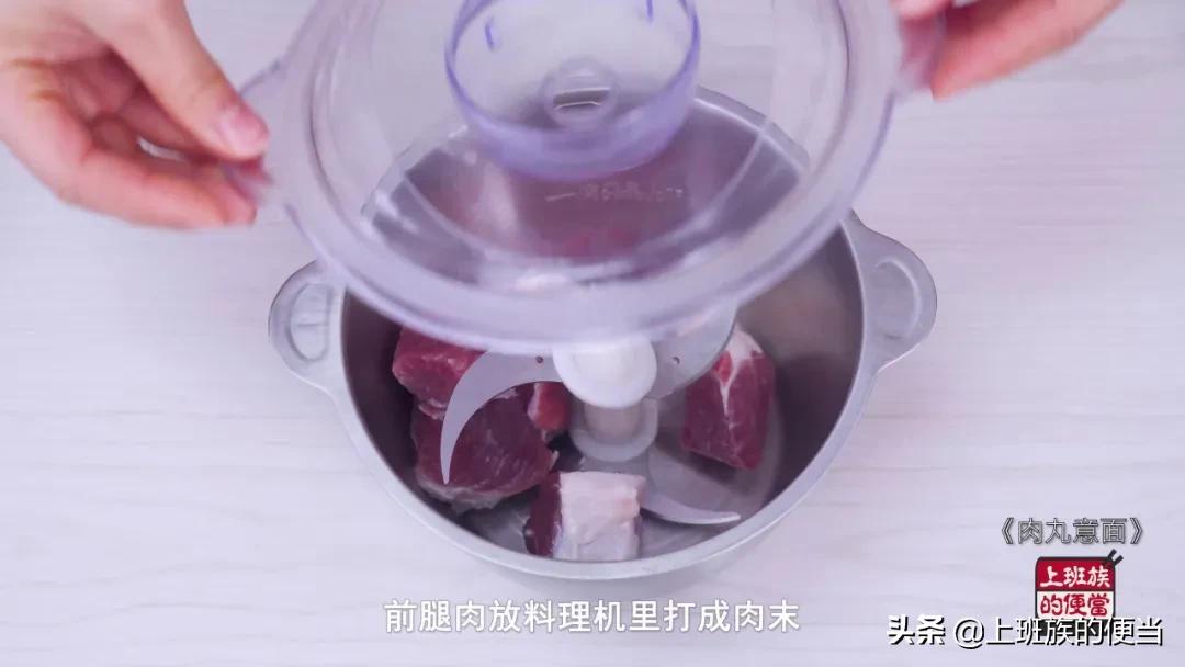 绝味意面,意面面条太劲道