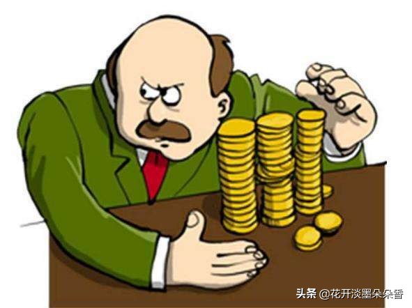 太省钱的女人好不好,超级省钱的女人视频